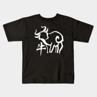 Chinese New Year – Year of the Ox Kids T-Shirt